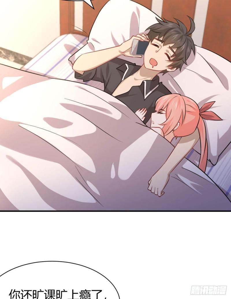 本剑仙绝不吃软饭韩漫全集-第89话 一模考试无删减无遮挡章节图片 
