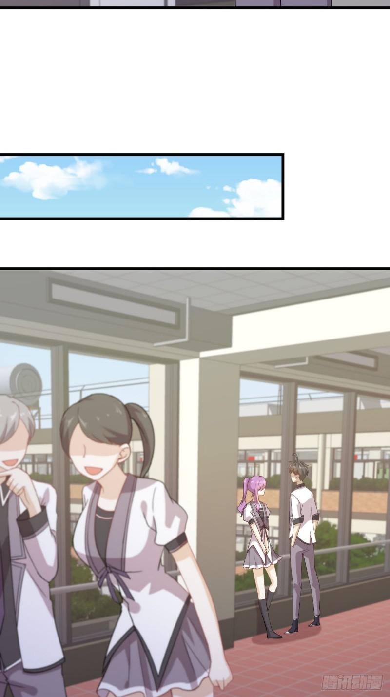本剑仙绝不吃软饭韩漫全集-第95话 转学生李有为无删减无遮挡章节图片 