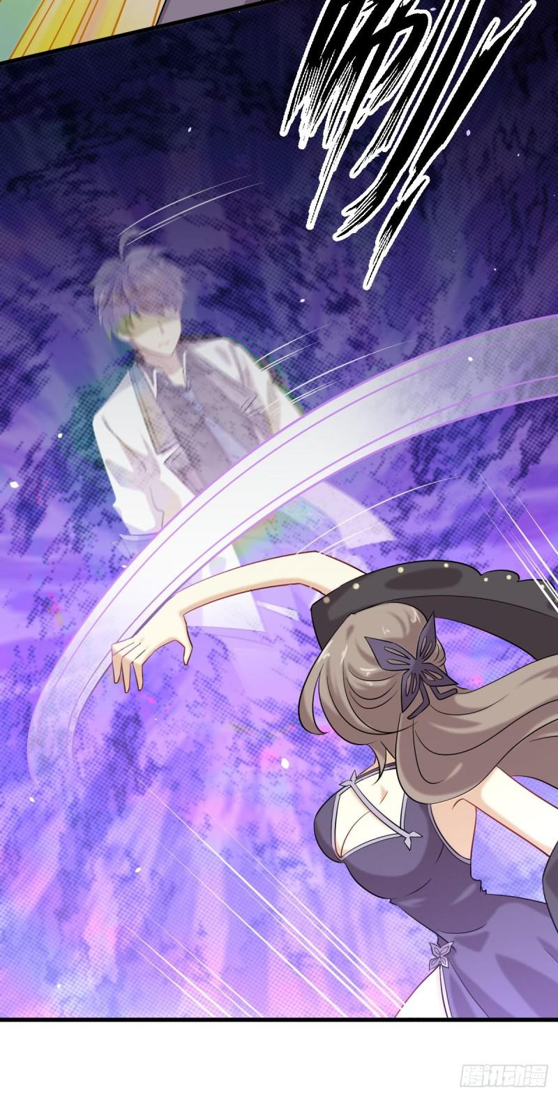 本剑仙绝不吃软饭韩漫全集-第98话 消消火无删减无遮挡章节图片 