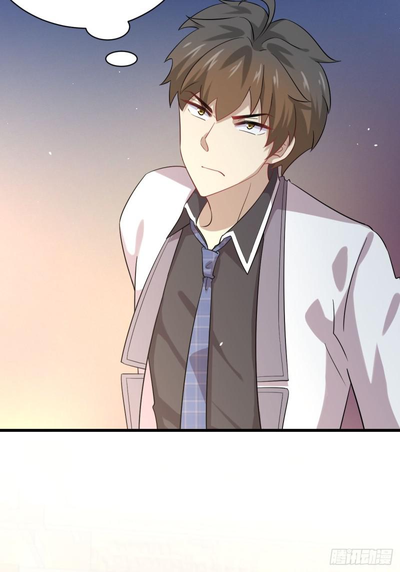本剑仙绝不吃软饭韩漫全集-第98话 消消火无删减无遮挡章节图片 