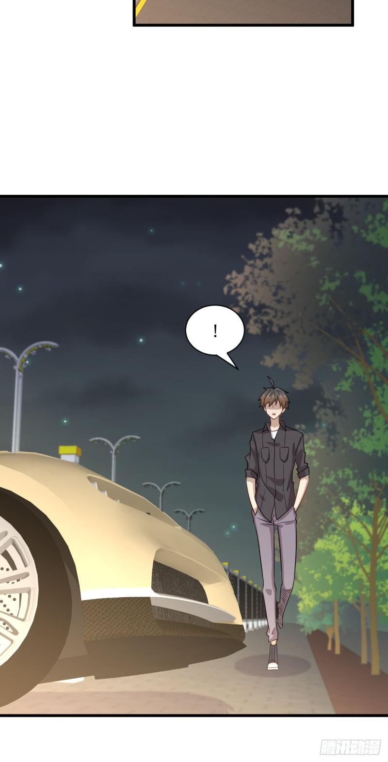 本剑仙绝不吃软饭韩漫全集-第99话 忽然告白无删减无遮挡章节图片 
