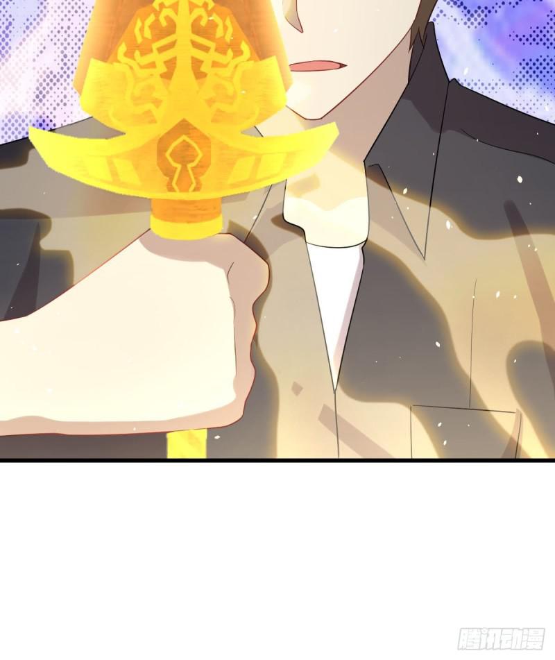 本剑仙绝不吃软饭韩漫全集-第99话 忽然告白无删减无遮挡章节图片 