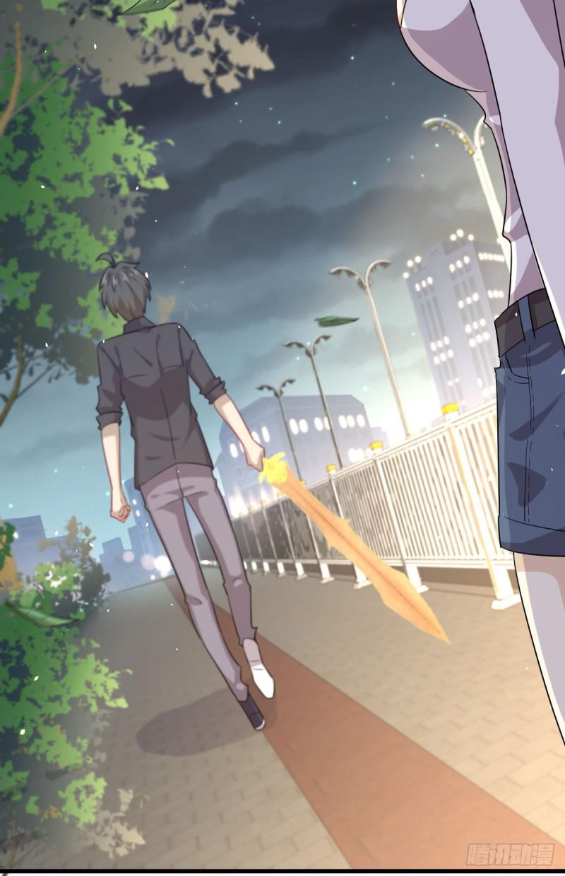 本剑仙绝不吃软饭韩漫全集-第99话 忽然告白无删减无遮挡章节图片 