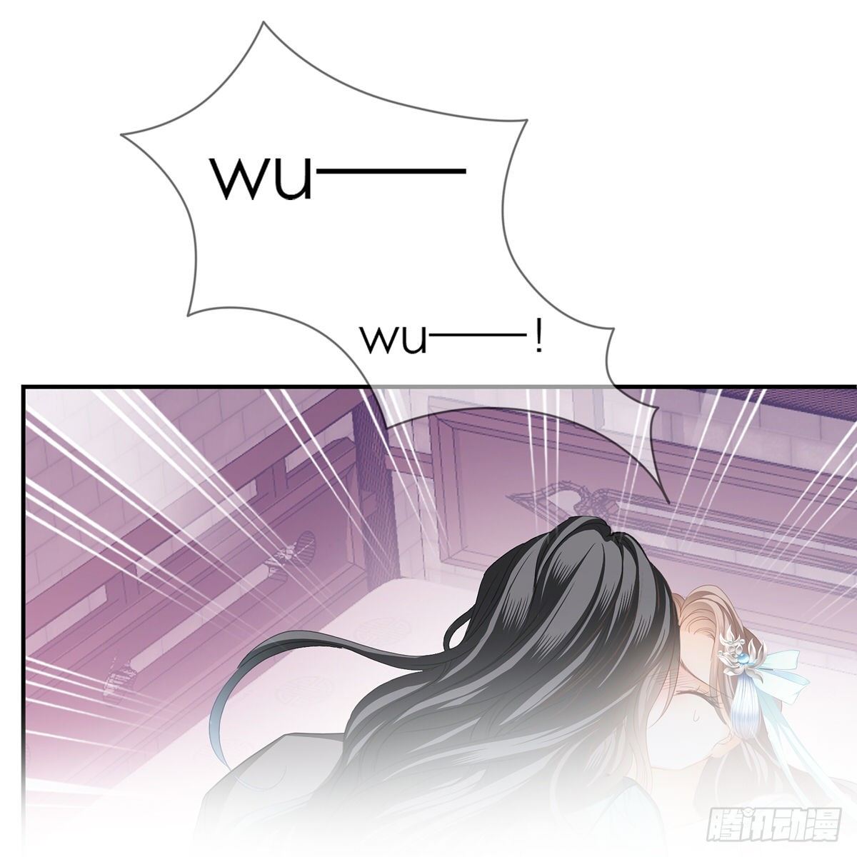 本王要你韩漫全集-来灭我的“火”无删减无遮挡章节图片 