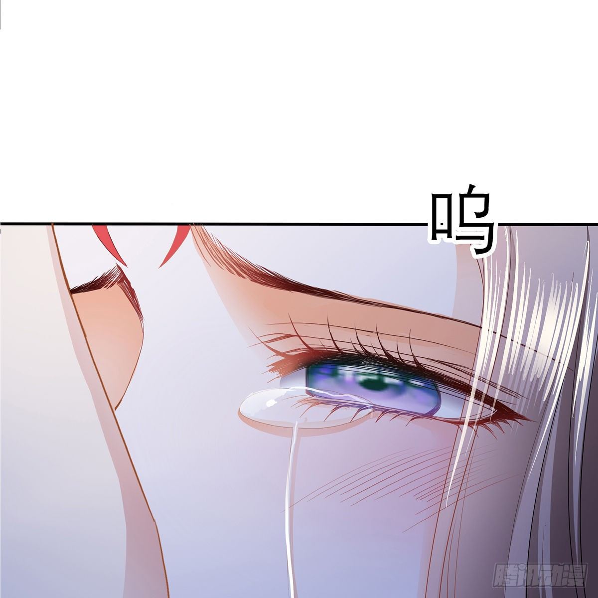 本王要你韩漫全集-来灭我的“火”无删减无遮挡章节图片 