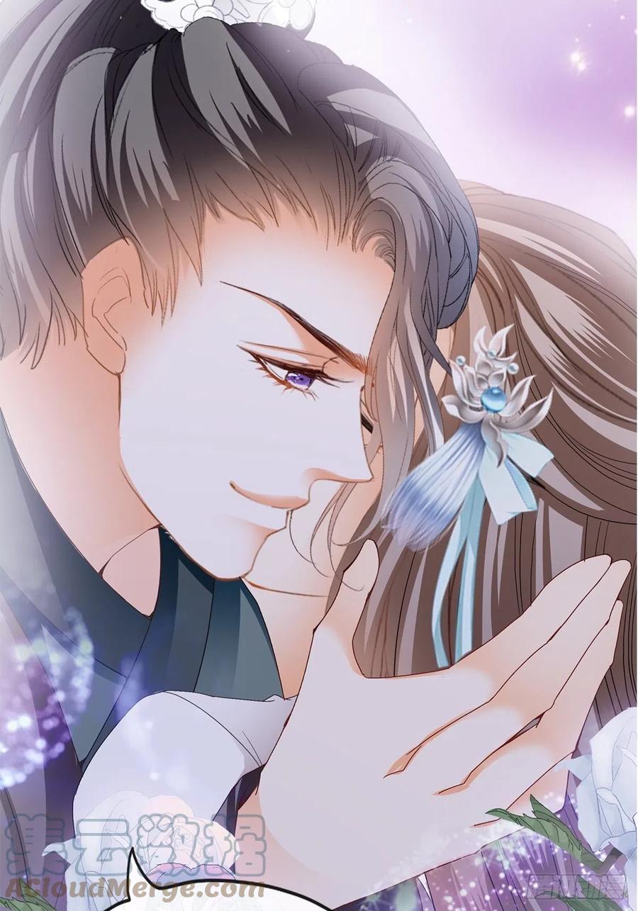本王要你韩漫全集-热起来了无删减无遮挡章节图片 