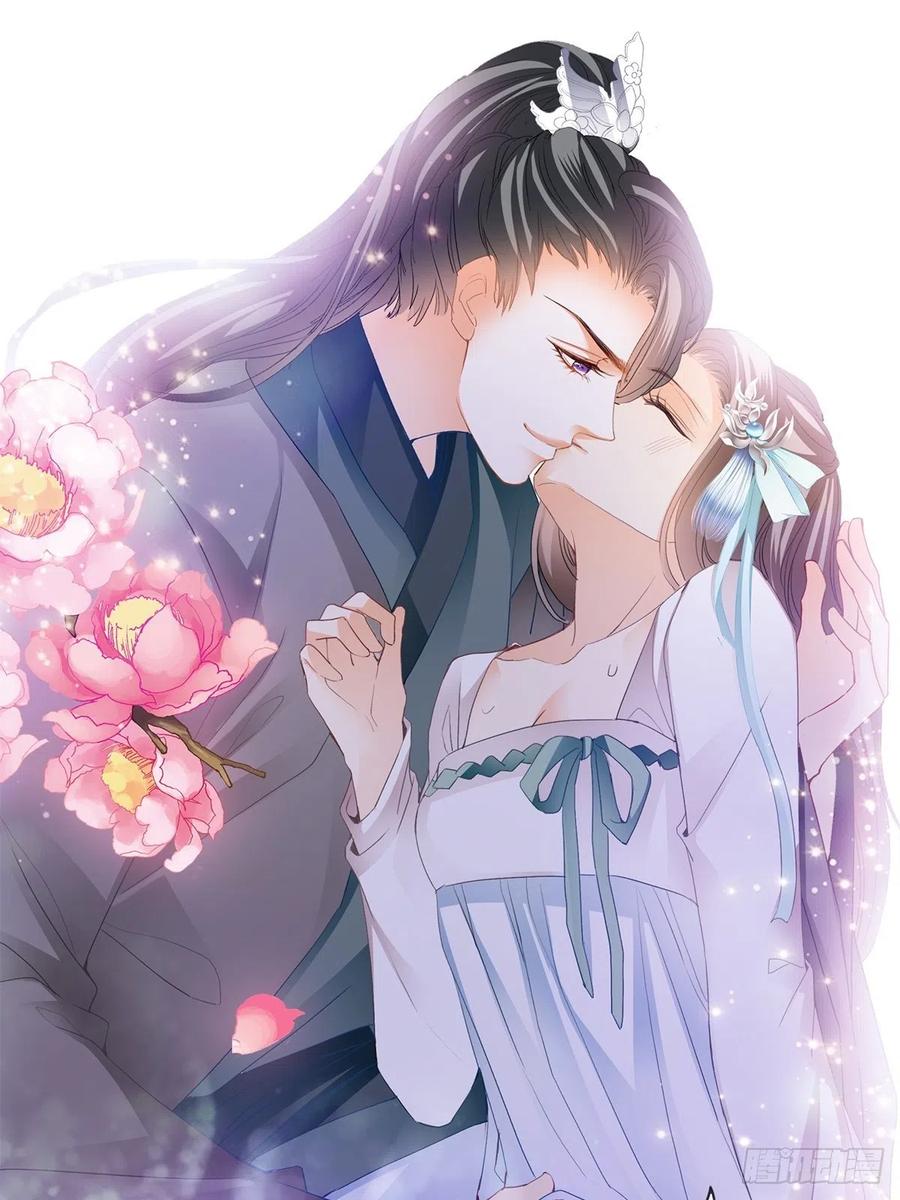 本王要你韩漫全集-热起来了无删减无遮挡章节图片 