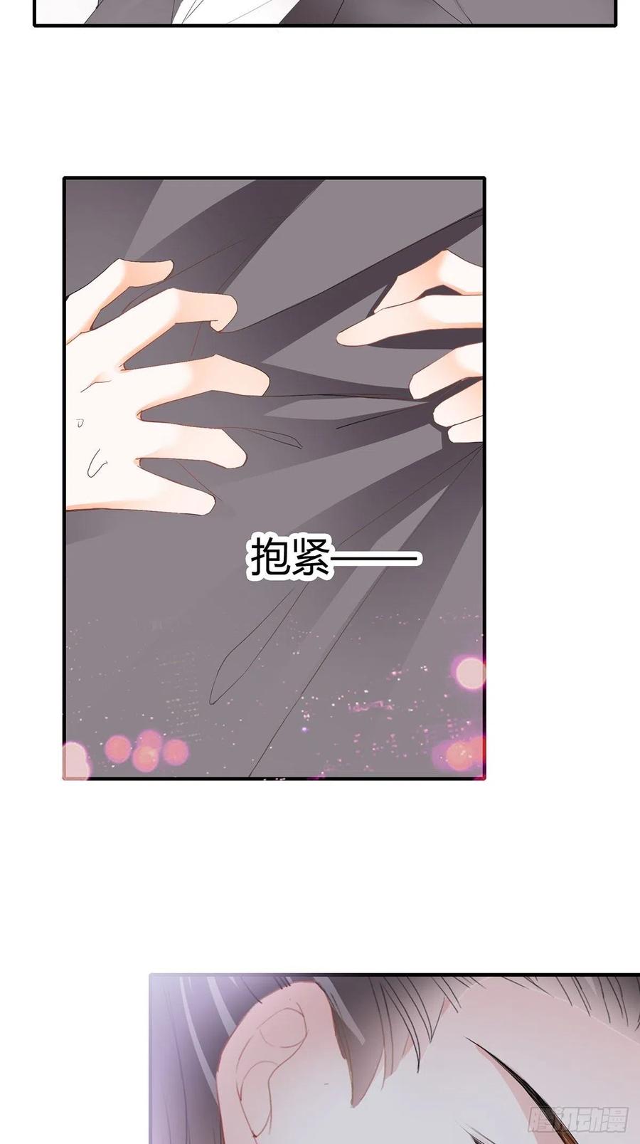 本王要你韩漫全集-热起来了无删减无遮挡章节图片 