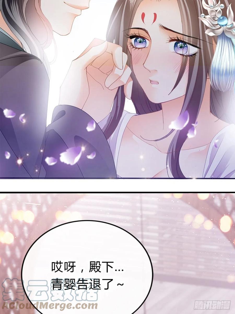 本王要你韩漫全集-替本王排忧解难无删减无遮挡章节图片 