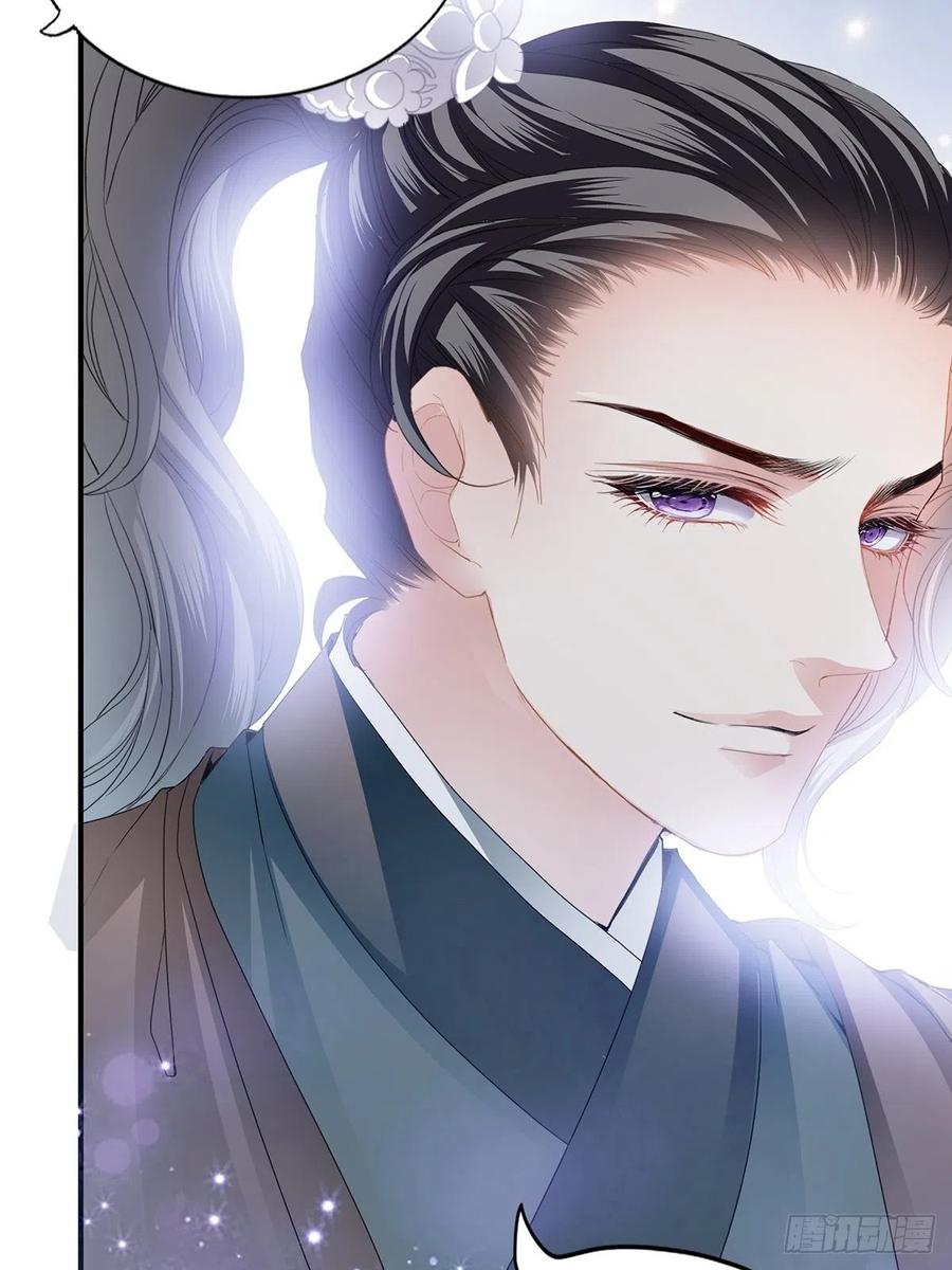本王要你韩漫全集-替本王排忧解难无删减无遮挡章节图片 