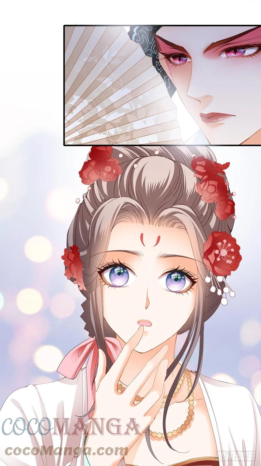 本王要你韩漫全集-献艺无删减无遮挡章节图片 