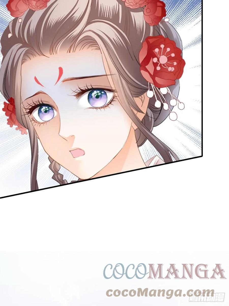 本王要你韩漫全集-黄爷救场无删减无遮挡章节图片 