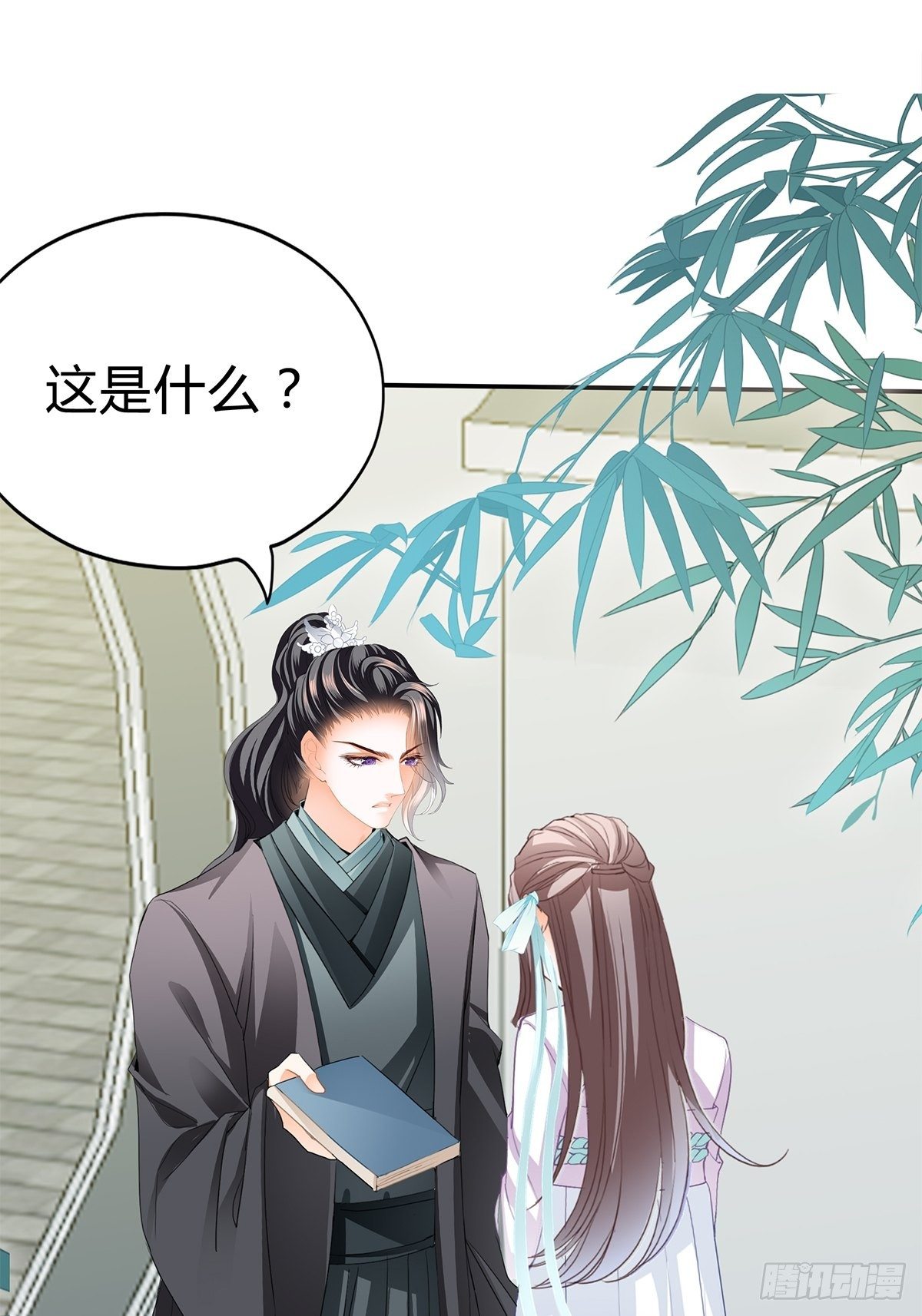 本王要你韩漫全集-醋意无删减无遮挡章节图片 