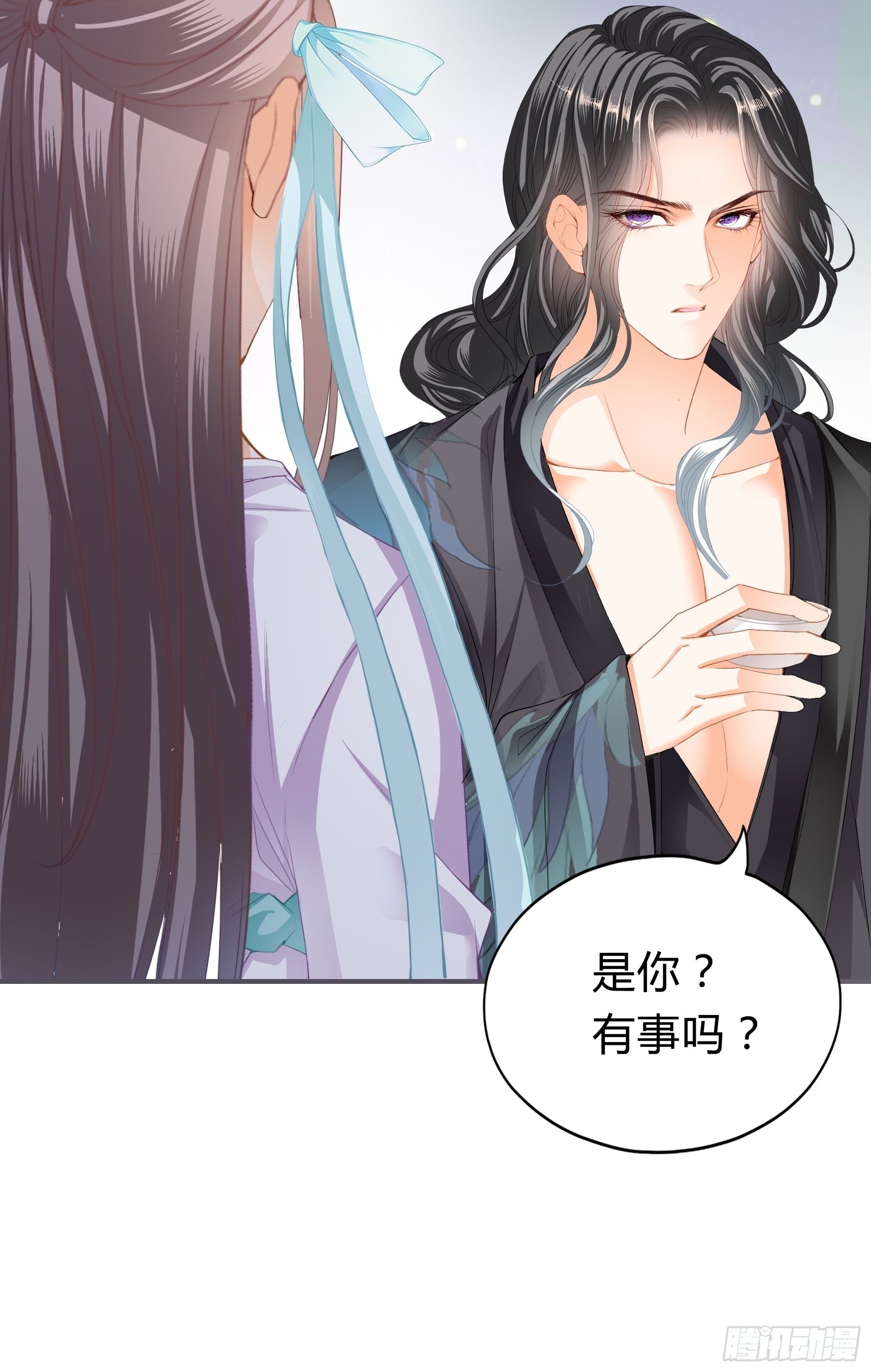 本王要你韩漫全集-下毒的竟然是你无删减无遮挡章节图片 