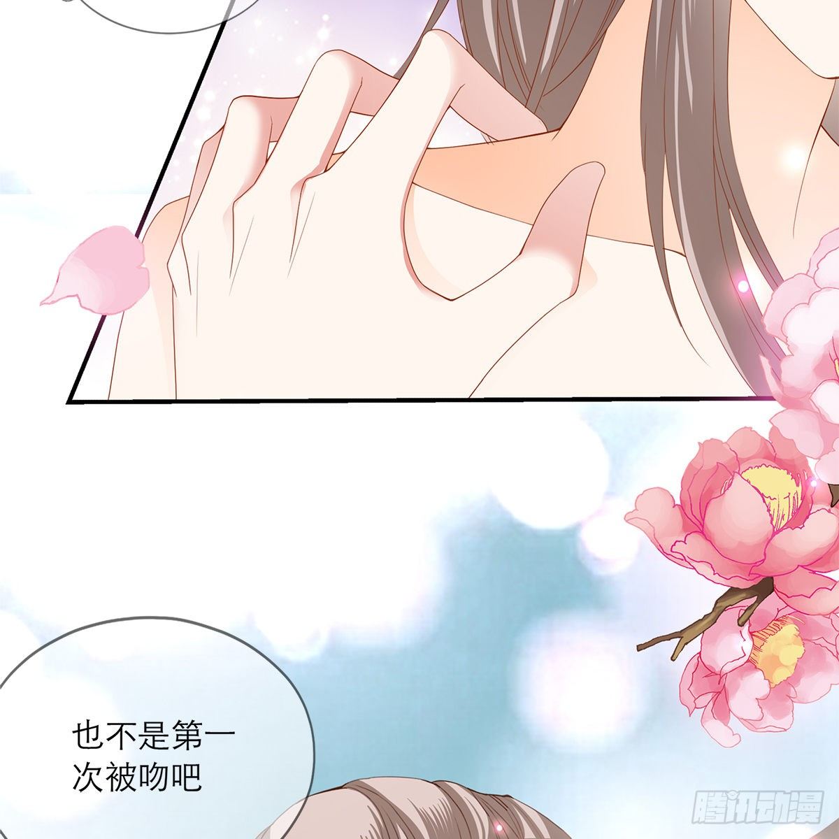 本王要你韩漫全集-这才刚开始无删减无遮挡章节图片 