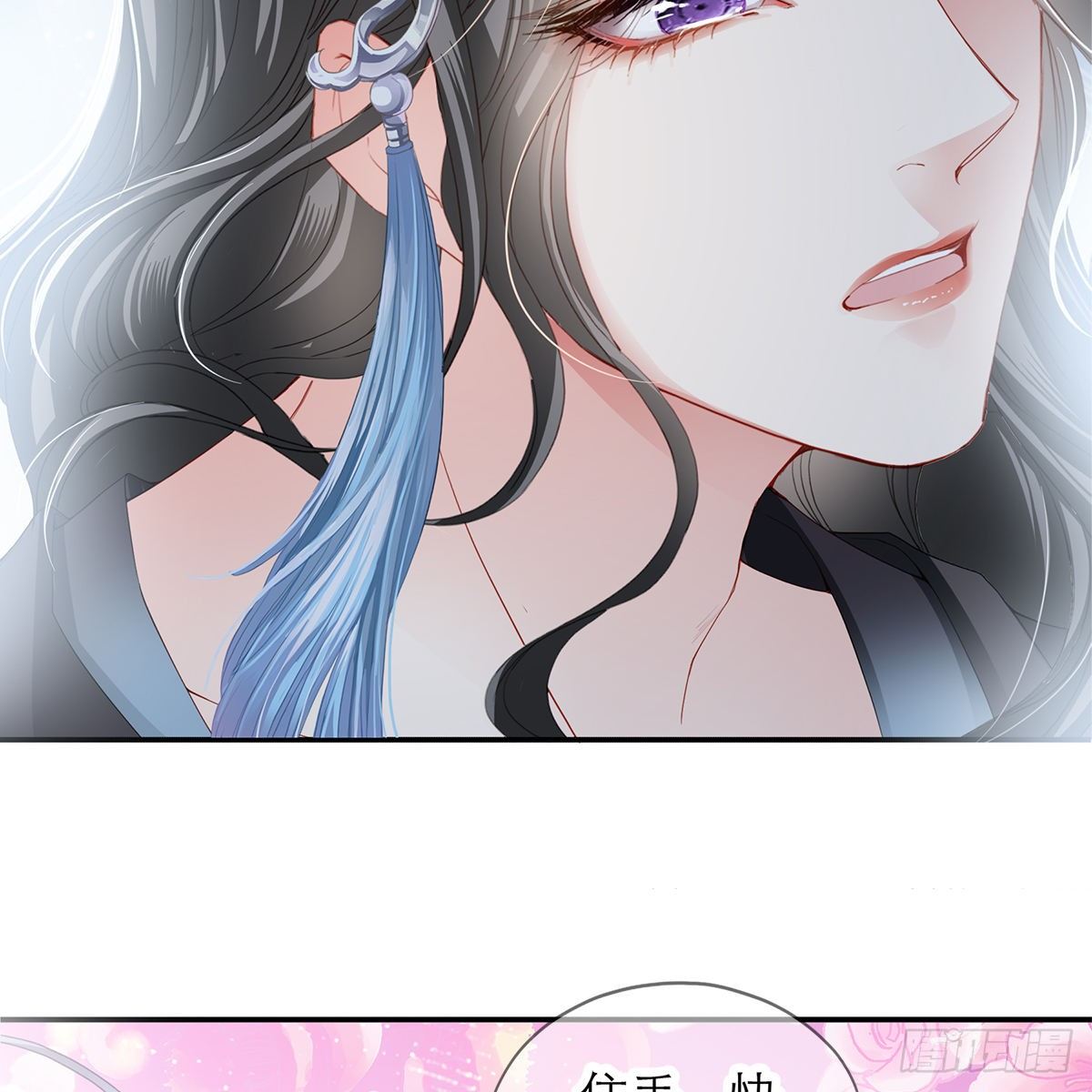 本王要你韩漫全集-这才刚开始无删减无遮挡章节图片 