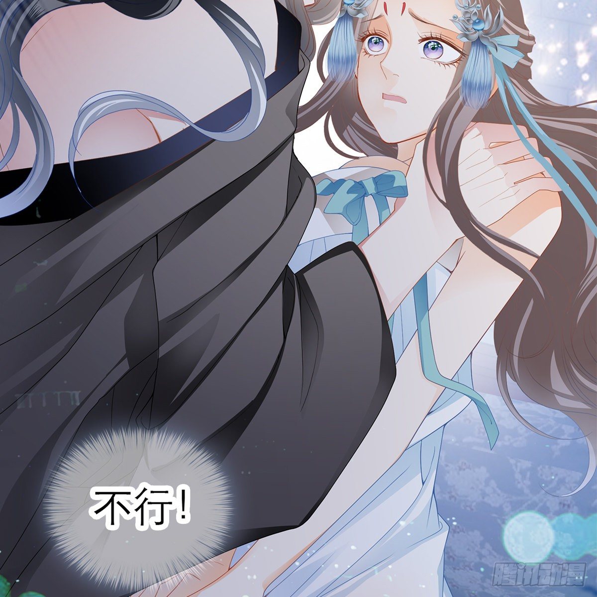 本王要你韩漫全集-这才刚开始无删减无遮挡章节图片 