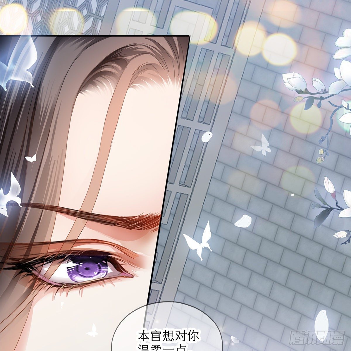 本王要你韩漫全集-这才刚开始无删减无遮挡章节图片 