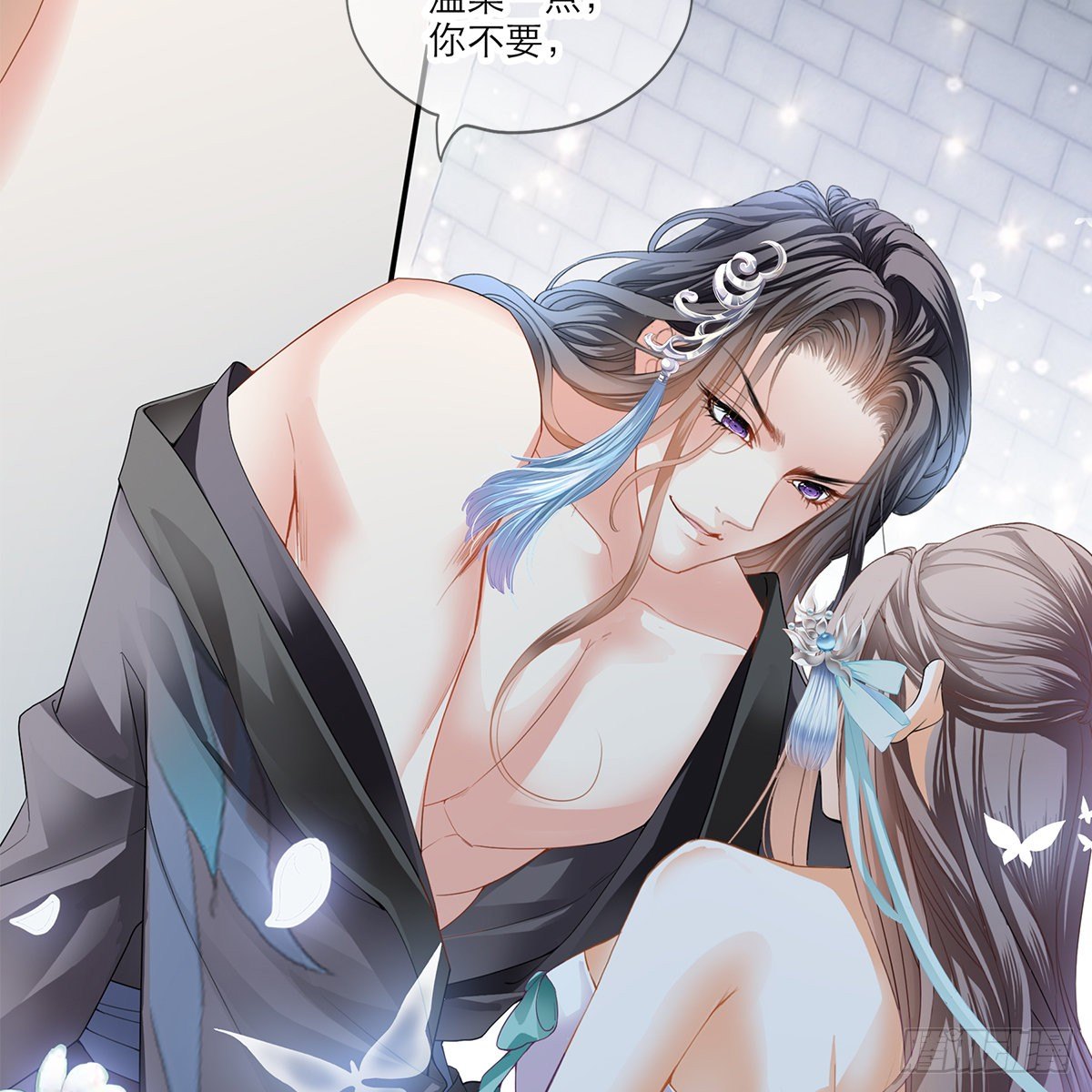 本王要你韩漫全集-这才刚开始无删减无遮挡章节图片 