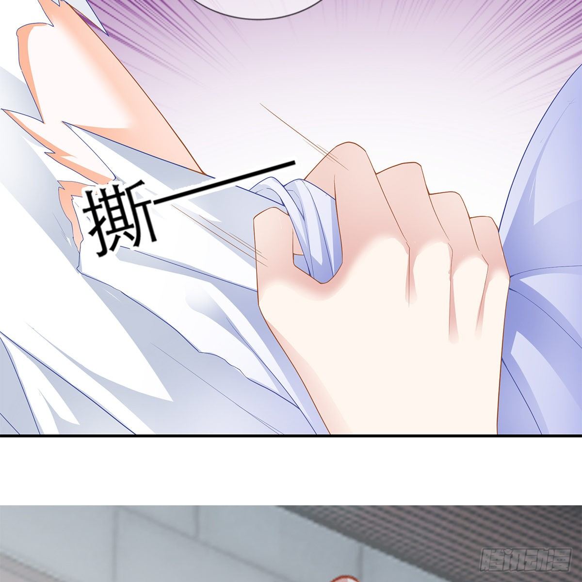 本王要你韩漫全集-这才刚开始无删减无遮挡章节图片 