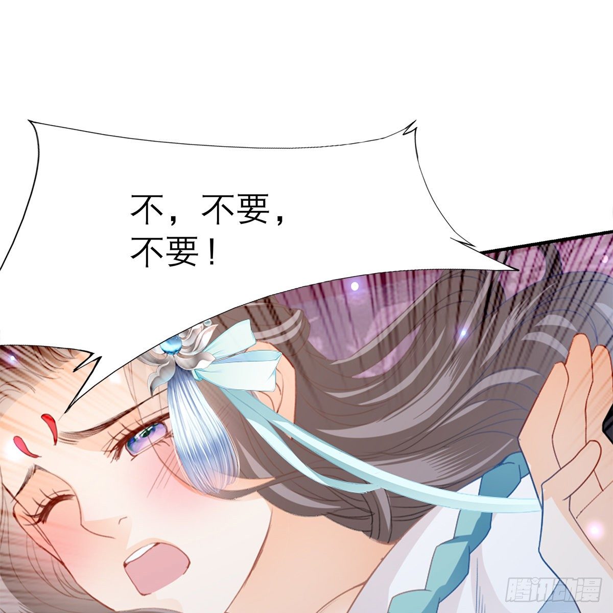 本王要你韩漫全集-这才刚开始无删减无遮挡章节图片 