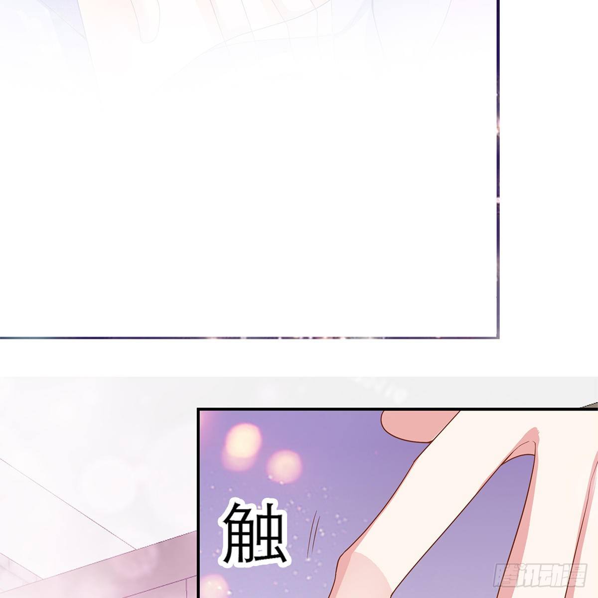 本王要你韩漫全集-这才刚开始无删减无遮挡章节图片 