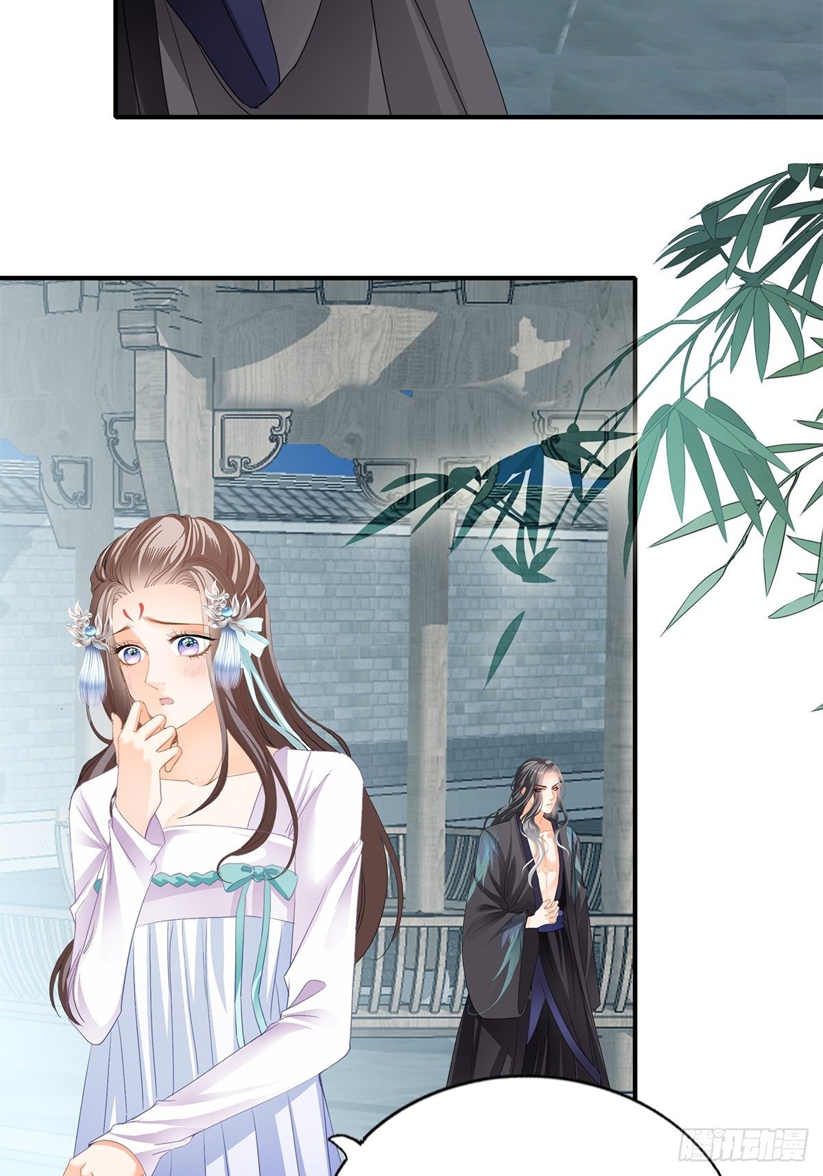 本王要你韩漫全集-扰乱我心无删减无遮挡章节图片 