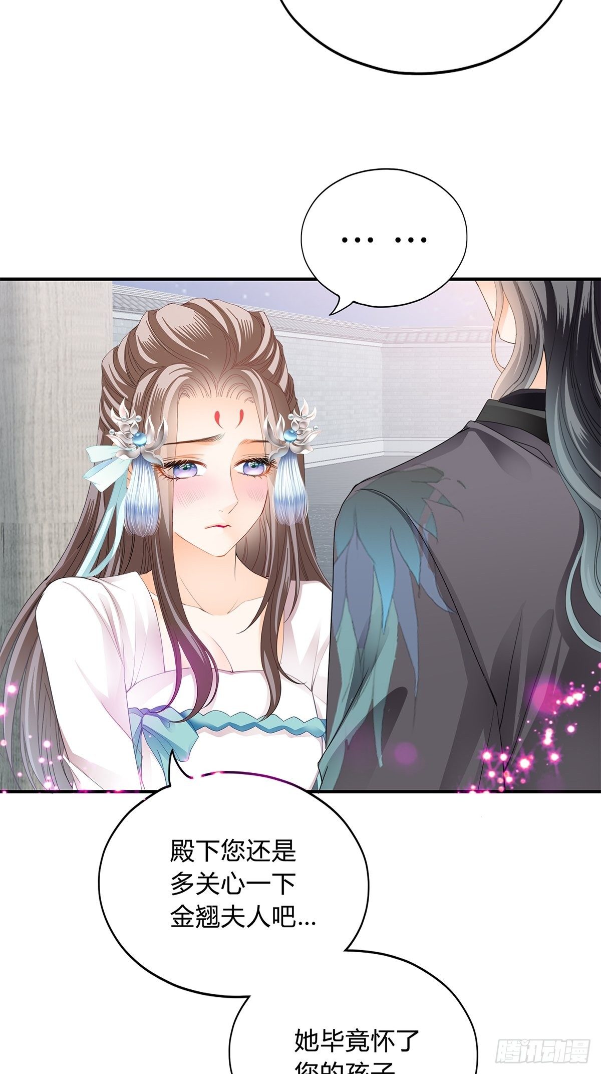 本王要你韩漫全集-扰乱我心无删减无遮挡章节图片 