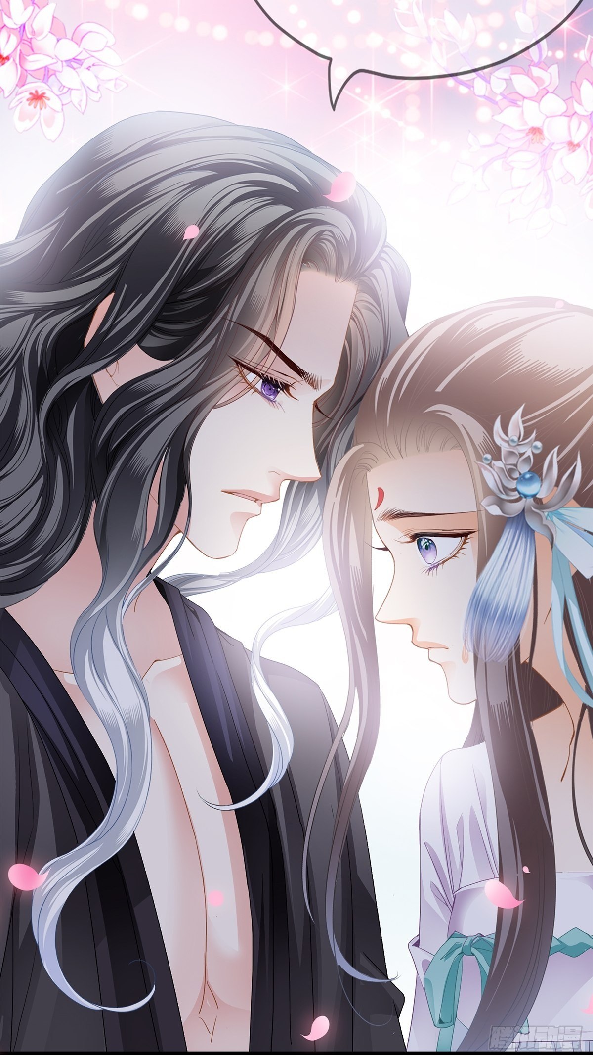 本王要你韩漫全集-扰乱我心无删减无遮挡章节图片 