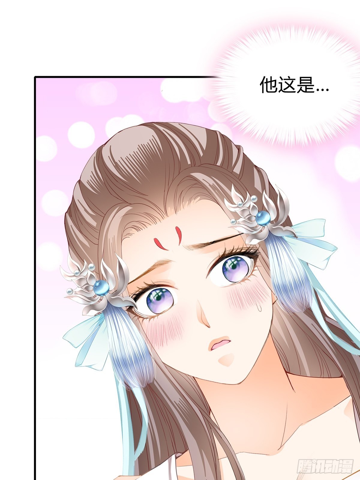 本王要你韩漫全集-和我私奔吧无删减无遮挡章节图片 