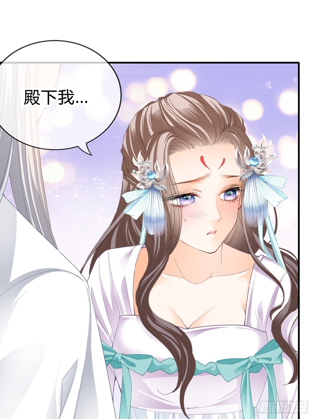 本王要你韩漫全集-和我私奔吧无删减无遮挡章节图片 