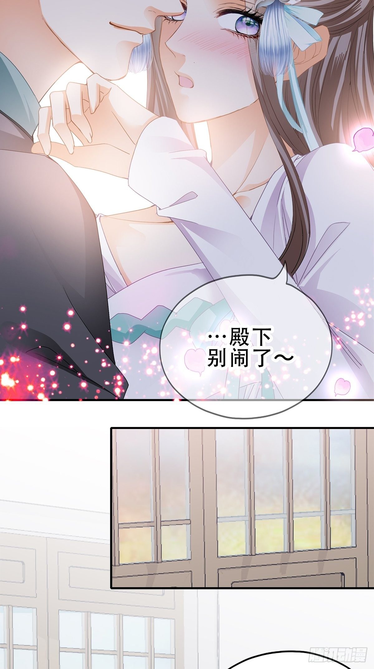 本王要你韩漫全集-真正的三皇子无删减无遮挡章节图片 