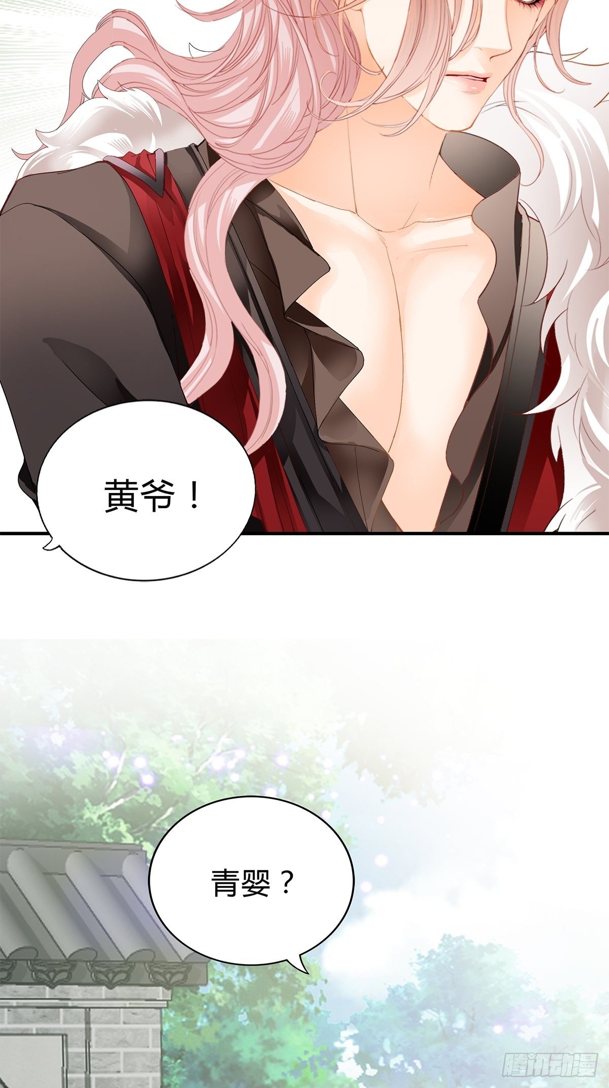 本王要你韩漫全集-夺帝之路无删减无遮挡章节图片 