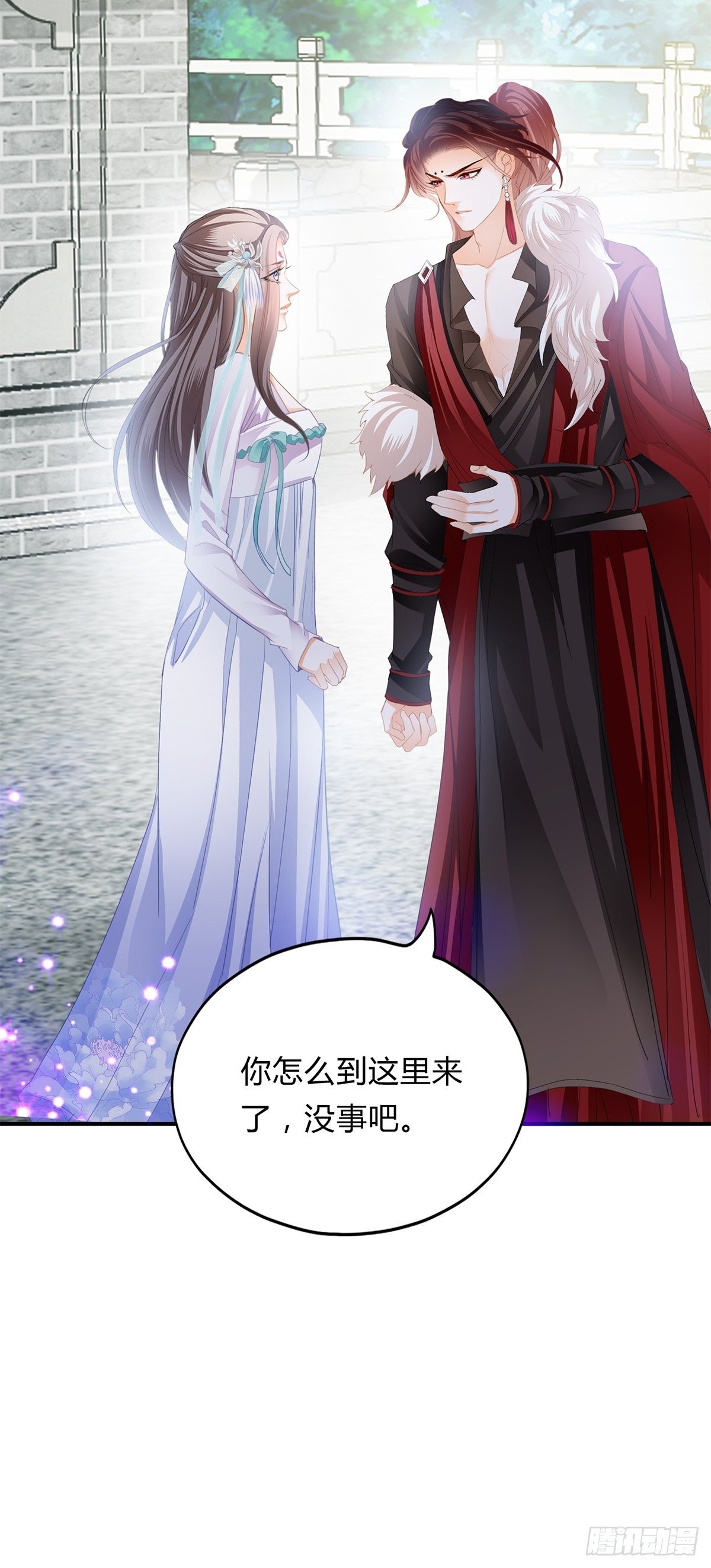 本王要你韩漫全集-夺帝之路无删减无遮挡章节图片 