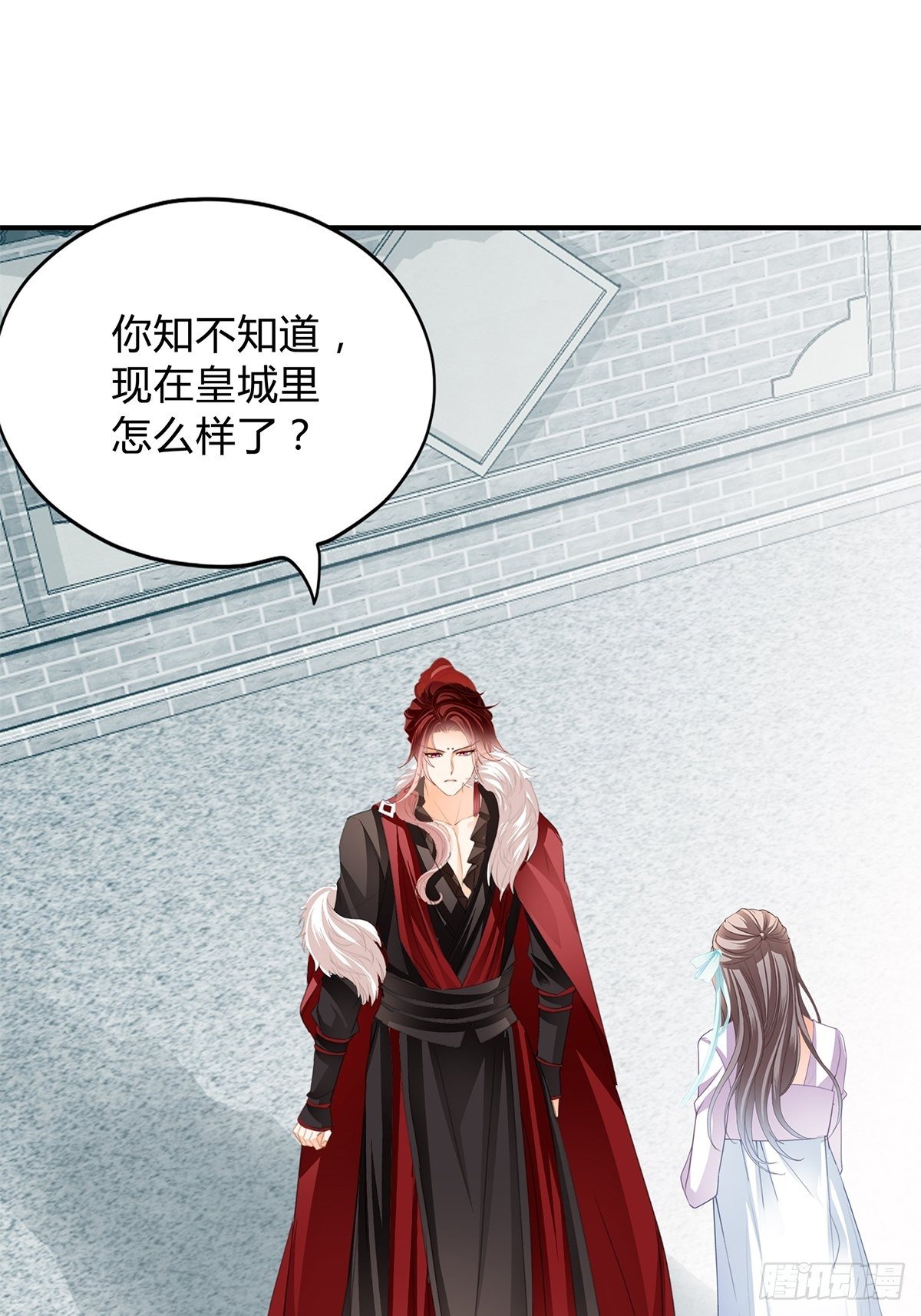 本王要你韩漫全集-夺帝之路无删减无遮挡章节图片 