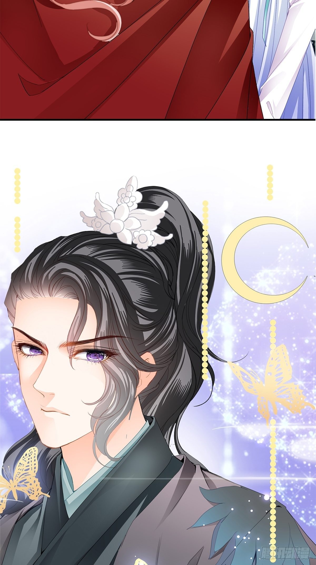 本王要你韩漫全集-选择留下无删减无遮挡章节图片 