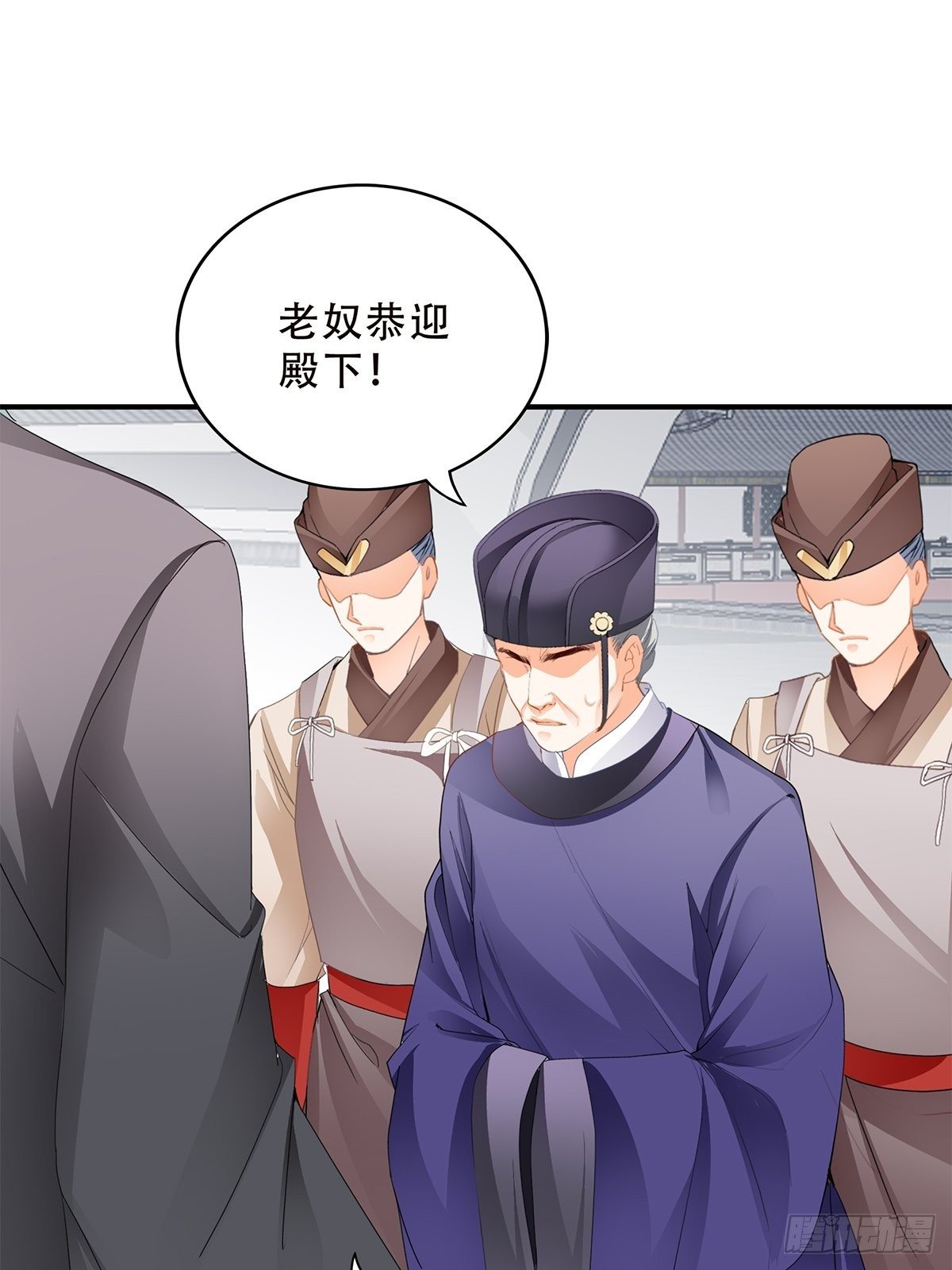 本王要你韩漫全集-挂念太子妃无删减无遮挡章节图片 