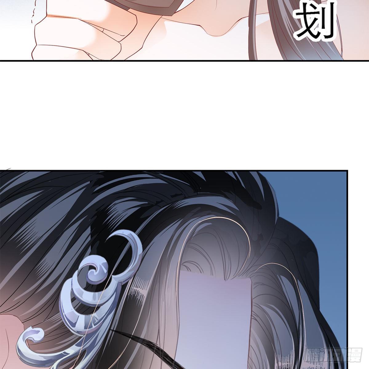 本王要你韩漫全集-有点意思无删减无遮挡章节图片 