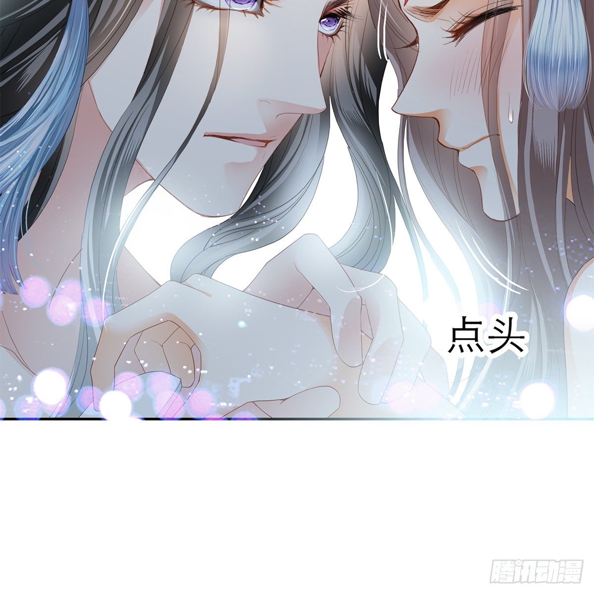 本王要你韩漫全集-有点意思无删减无遮挡章节图片 