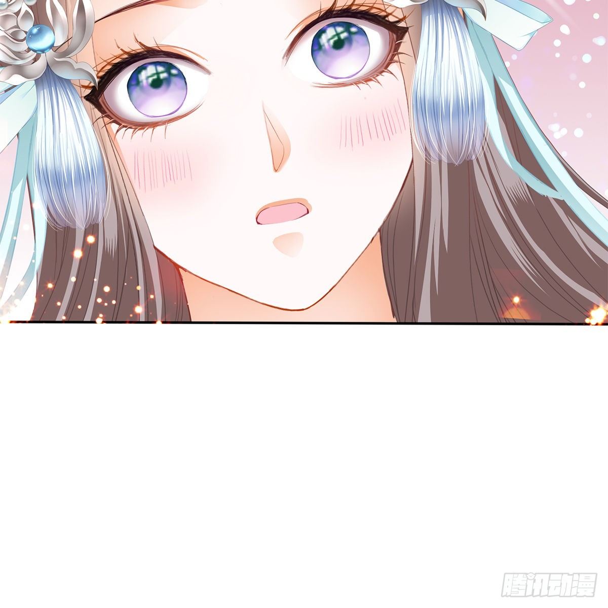 本王要你韩漫全集-有点意思无删减无遮挡章节图片 