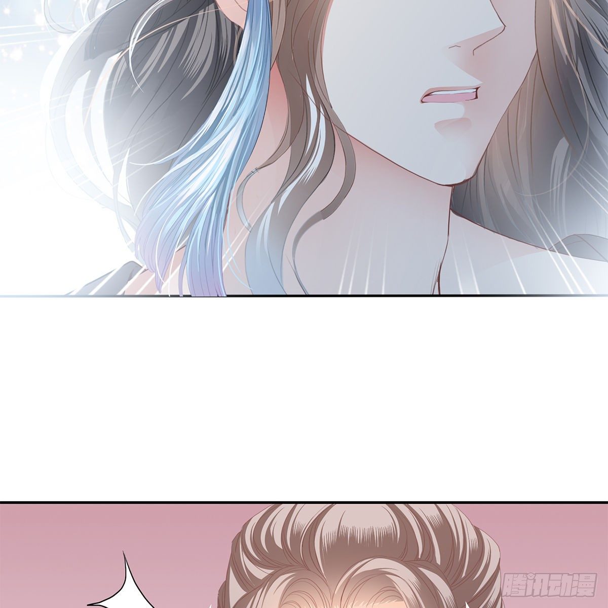 本王要你韩漫全集-有点意思无删减无遮挡章节图片 