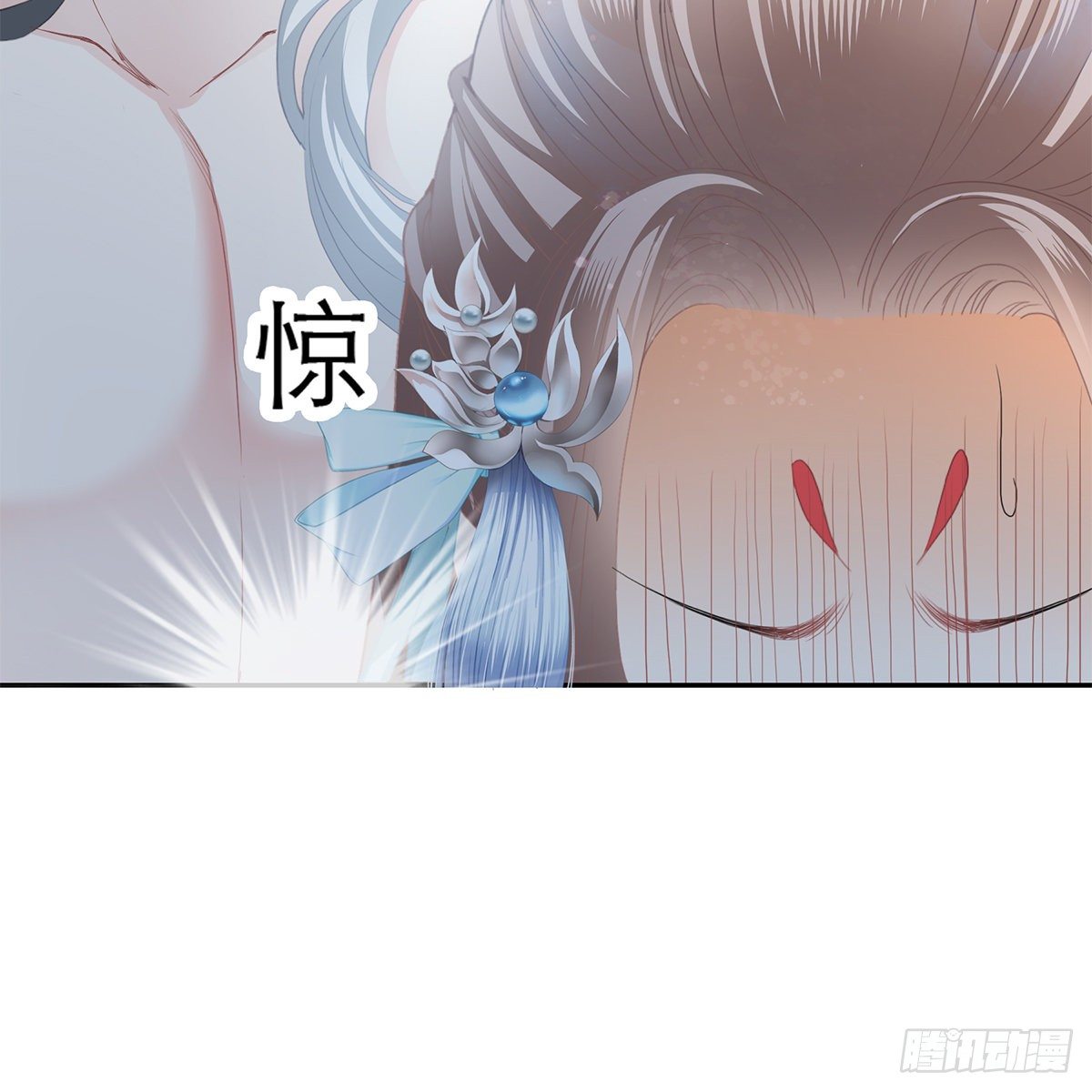 本王要你韩漫全集-有点意思无删减无遮挡章节图片 