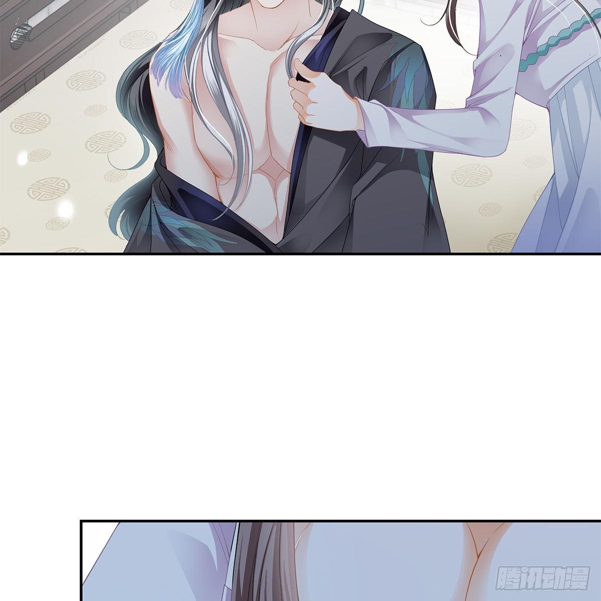 本王要你韩漫全集-有点意思无删减无遮挡章节图片 