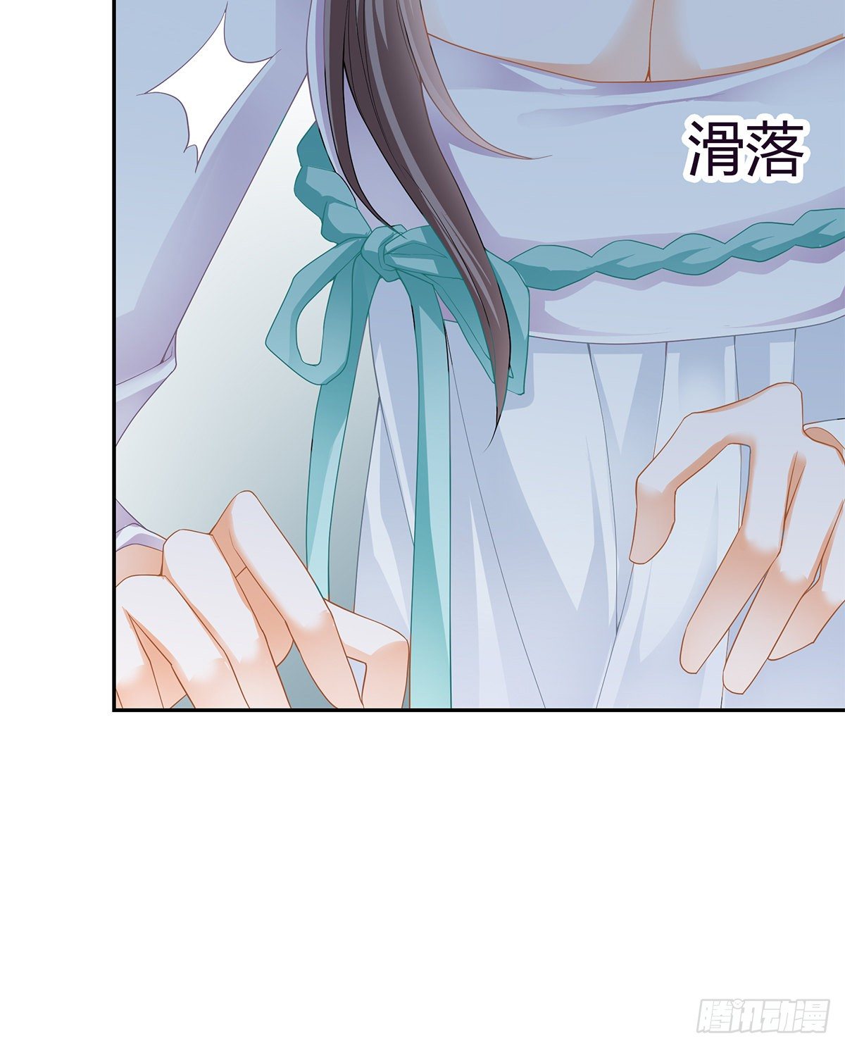 本王要你韩漫全集-有点意思无删减无遮挡章节图片 