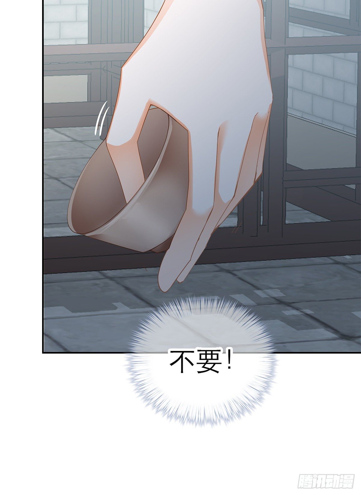 本王要你韩漫全集-有点意思无删减无遮挡章节图片 