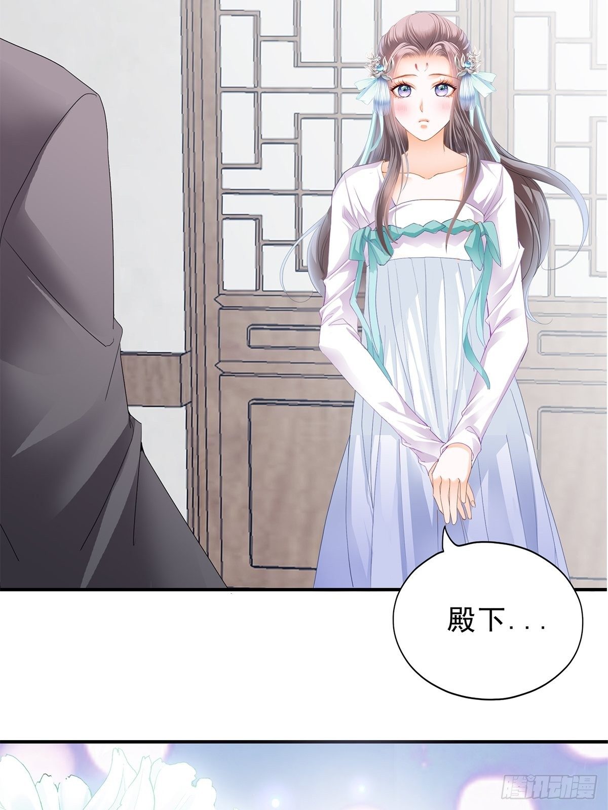 本王要你韩漫全集-事无两全无删减无遮挡章节图片 