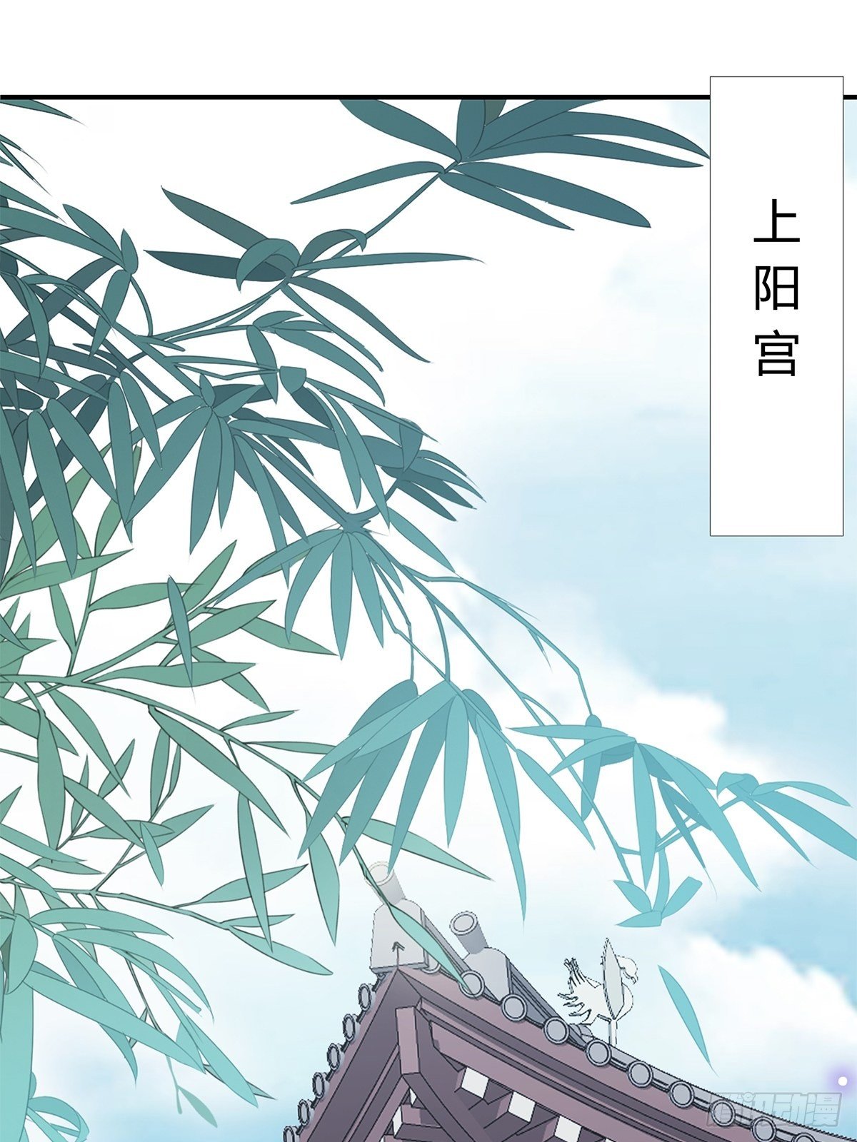 本王要你韩漫全集-事无两全无删减无遮挡章节图片 