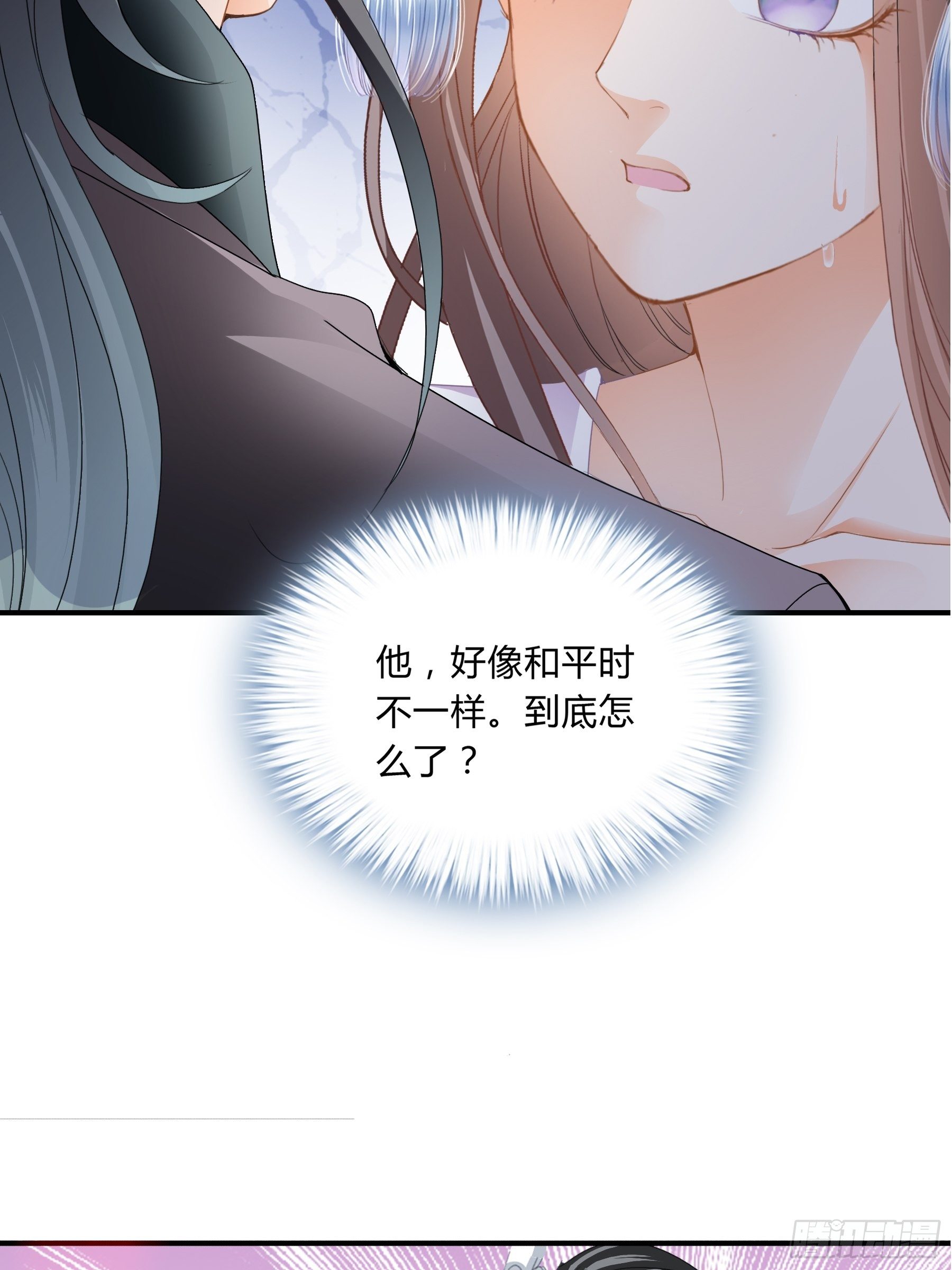 本王要你韩漫全集-放你出宫无删减无遮挡章节图片 
