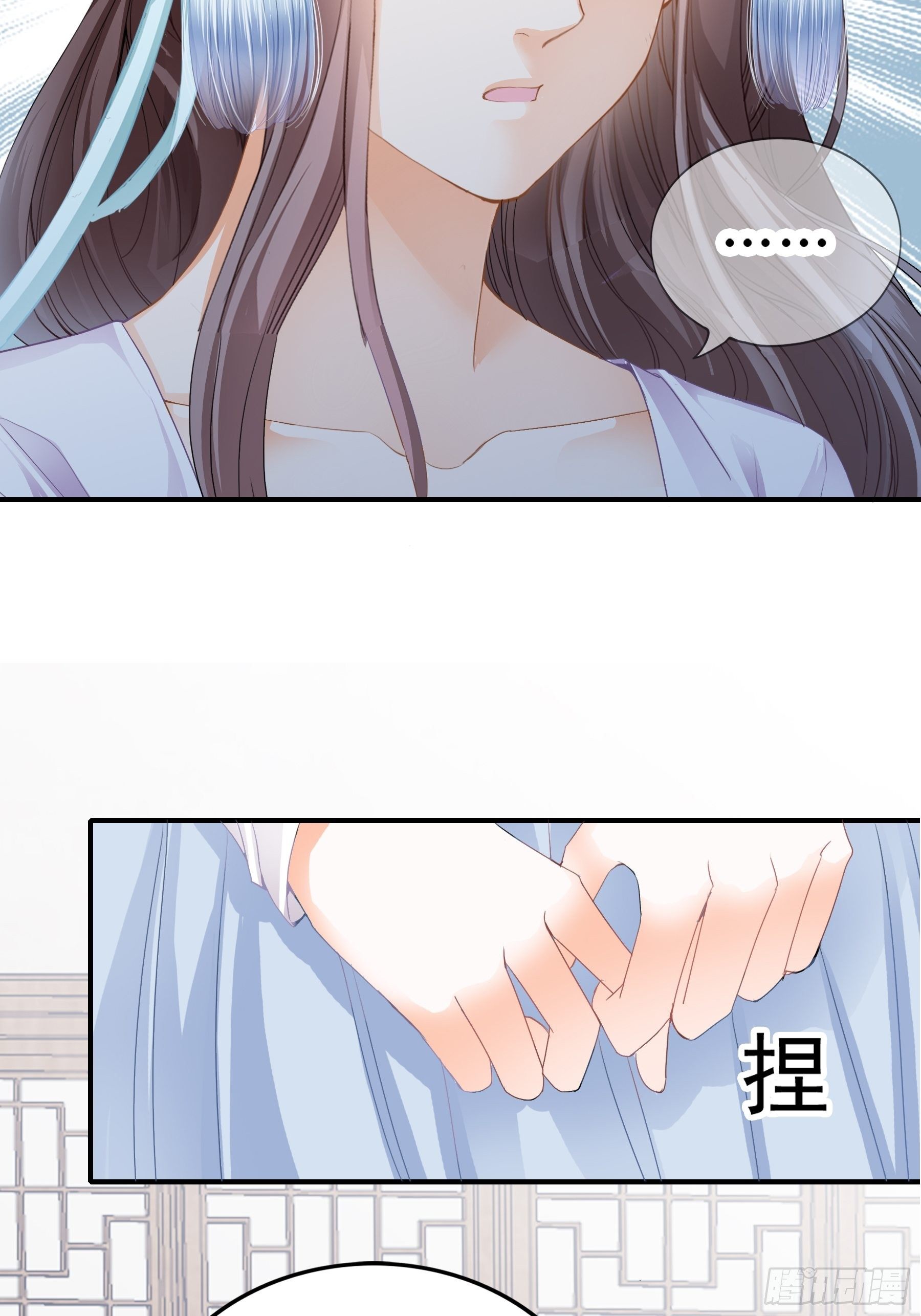 本王要你韩漫全集-放你出宫无删减无遮挡章节图片 