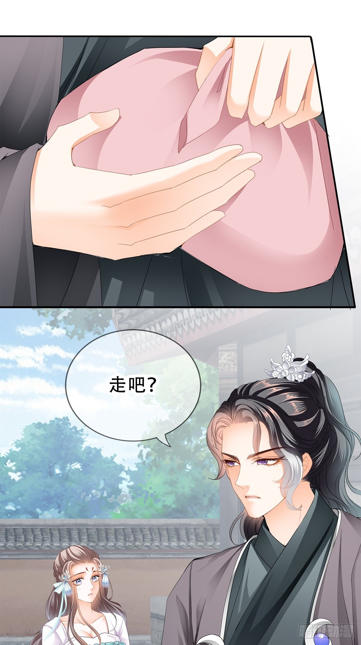 本王要你韩漫全集-不放你走无删减无遮挡章节图片 